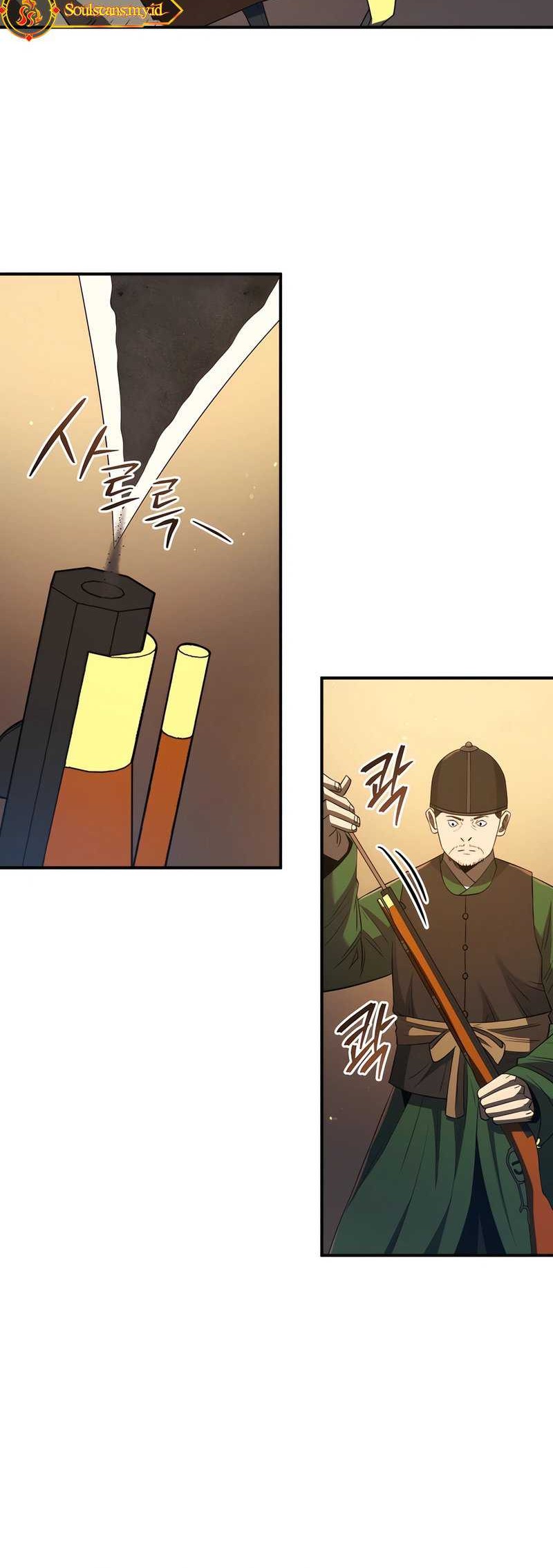 Black Corporation: Joseon Chapter 39 Gambar 43