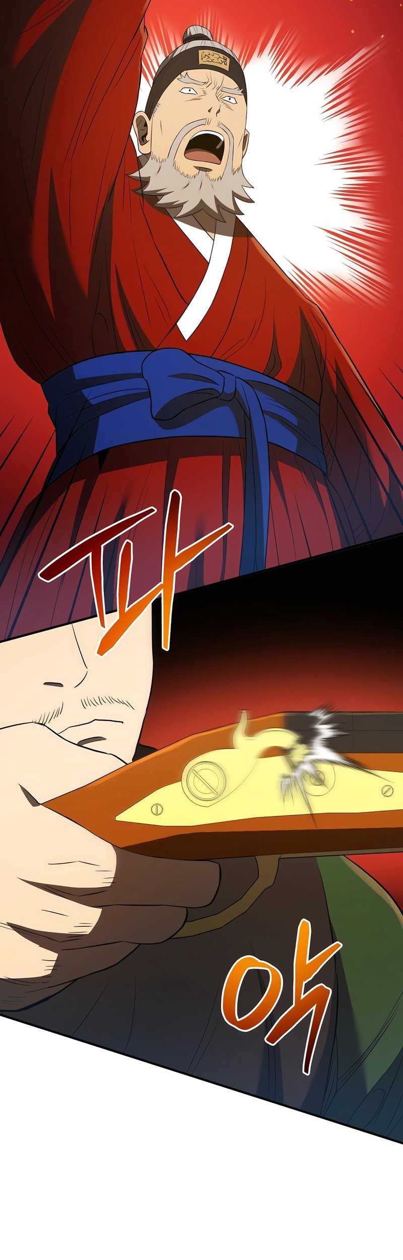 Black Corporation: Joseon Chapter 39 Gambar 46