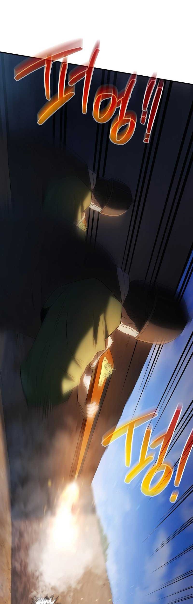 Black Corporation: Joseon Chapter 39 Gambar 47