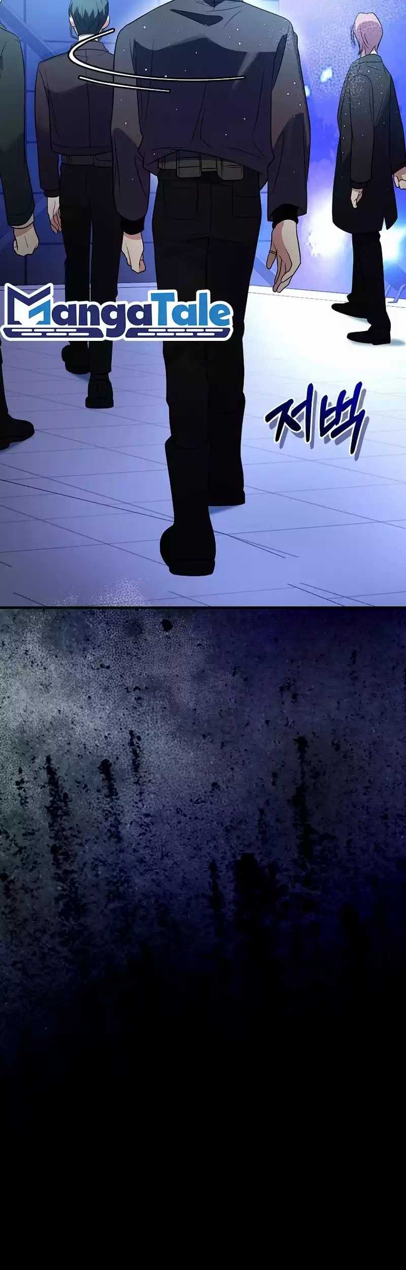 Superstar From Age 0 Chapter 29 Gambar 60