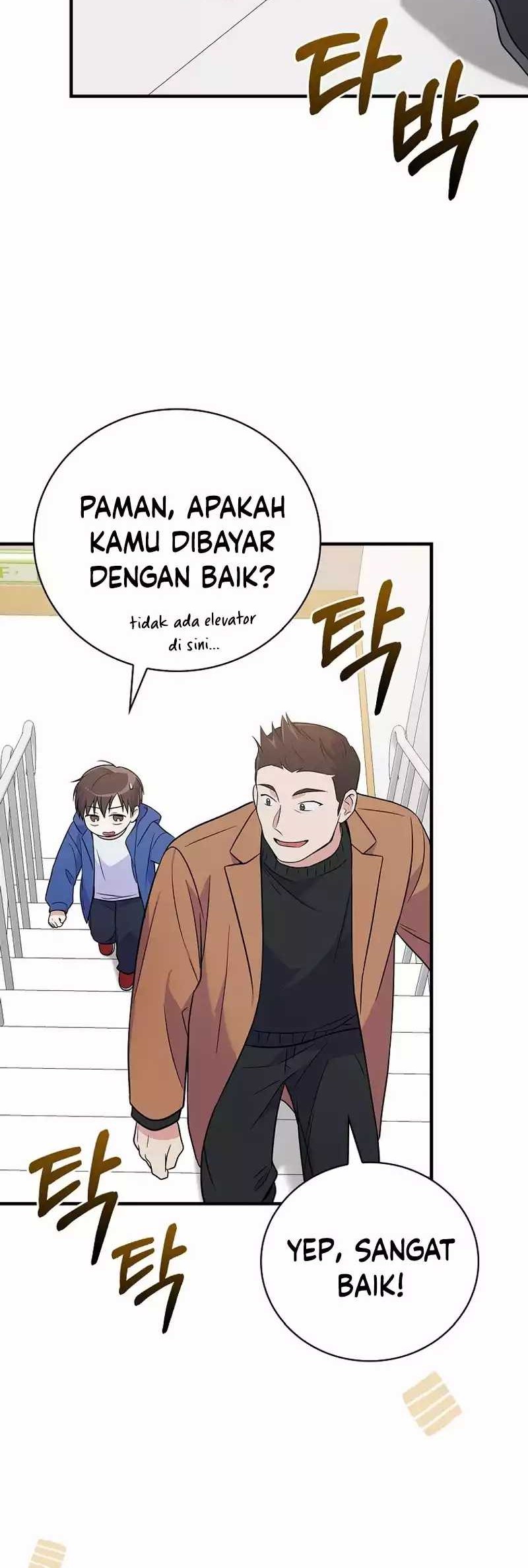 Superstar From Age 0 Chapter 29 Gambar 4