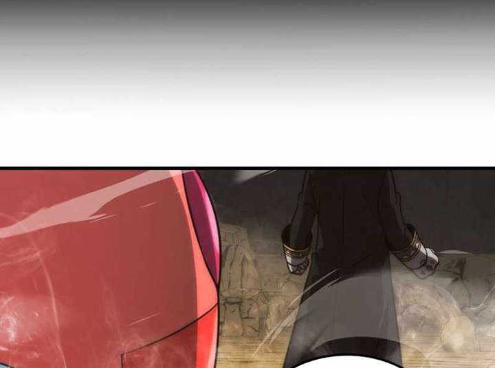 Demon Lord’s Martial Arts Ascension Chapter 78 Gambar 23