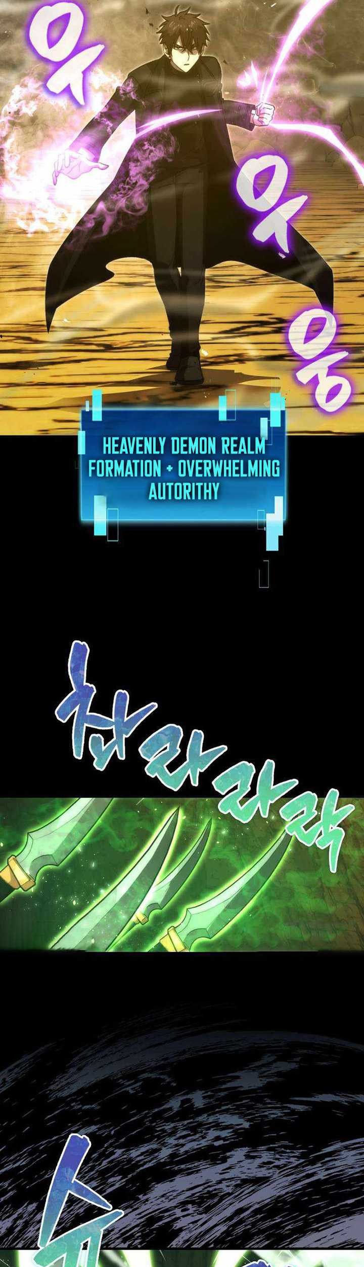 Demon Lord’s Martial Arts Ascension Chapter 78 Gambar 74