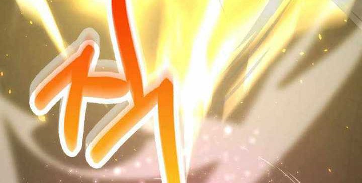 Demon Lord’s Martial Arts Ascension Chapter 78 Gambar 61