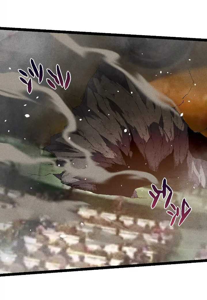 Evolution Begins With A Big Tree Chapter 213 Gambar 26