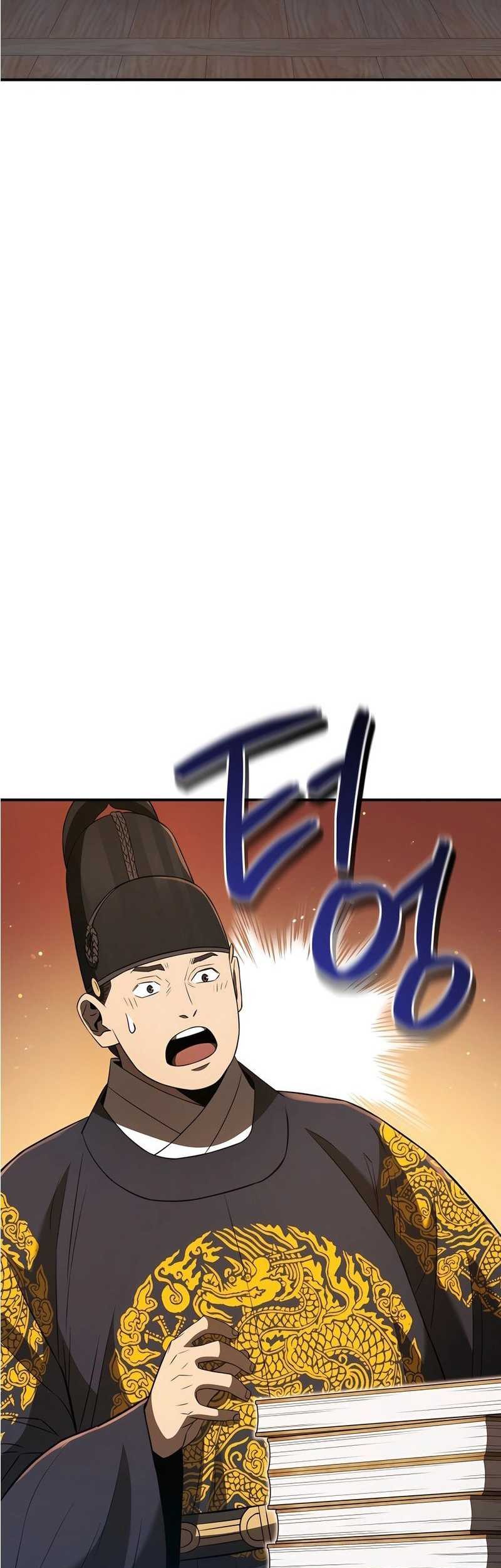 Black Corporation: Joseon Chapter 38 Gambar 39