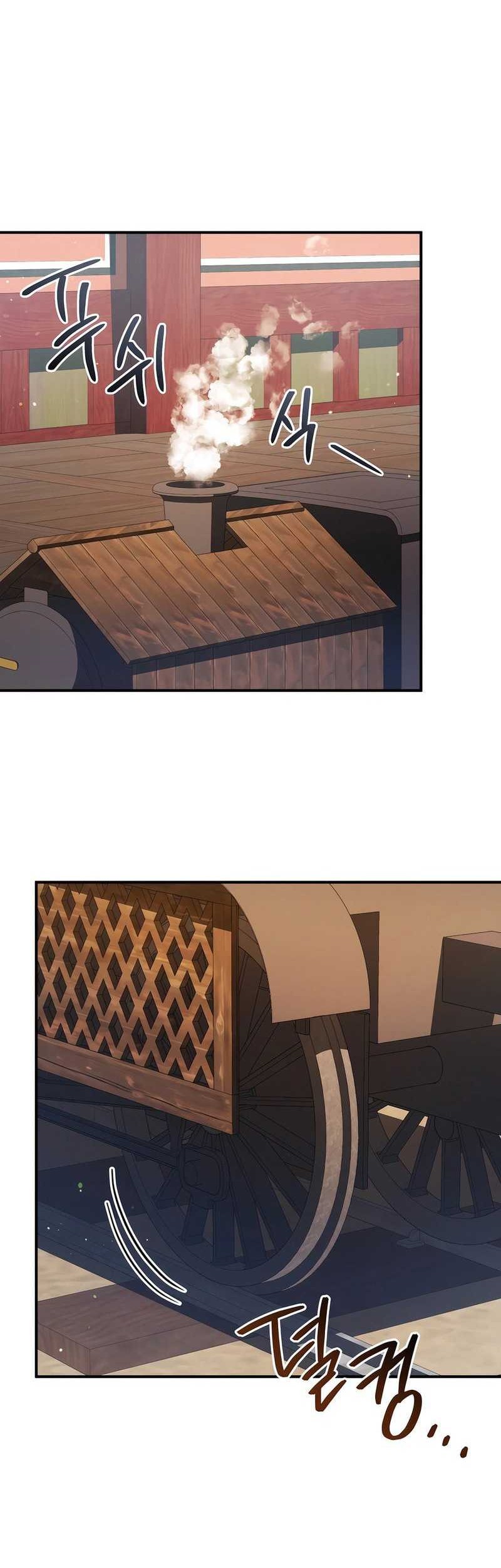 Black Corporation: Joseon Chapter 38 Gambar 26