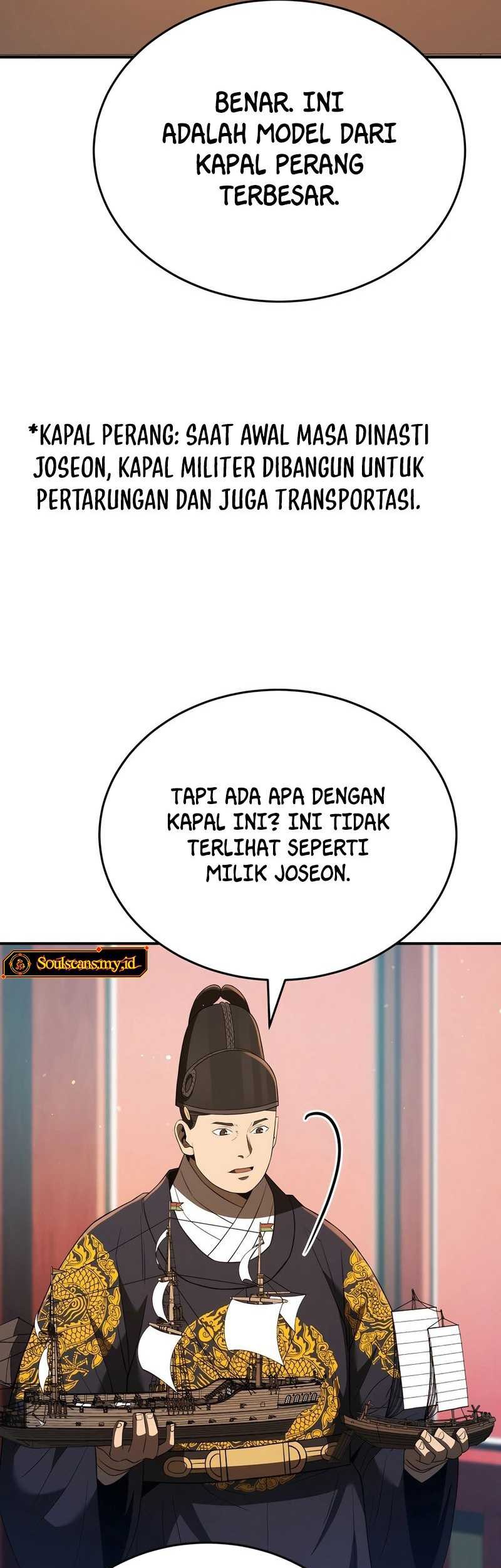 Black Corporation: Joseon Chapter 37 Gambar 15