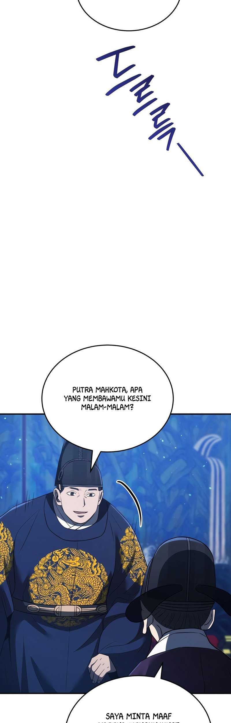 Black Corporation: Joseon Chapter 36 Gambar 25