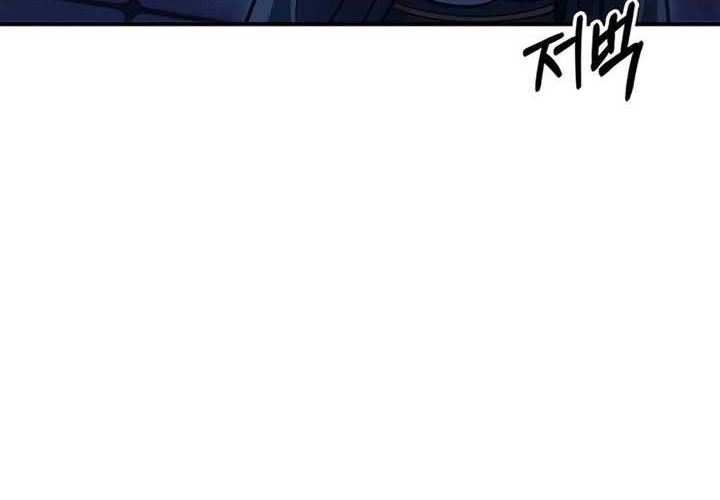 Heavenly Grand Archive’s Young Master Chapter 73 Gambar 41