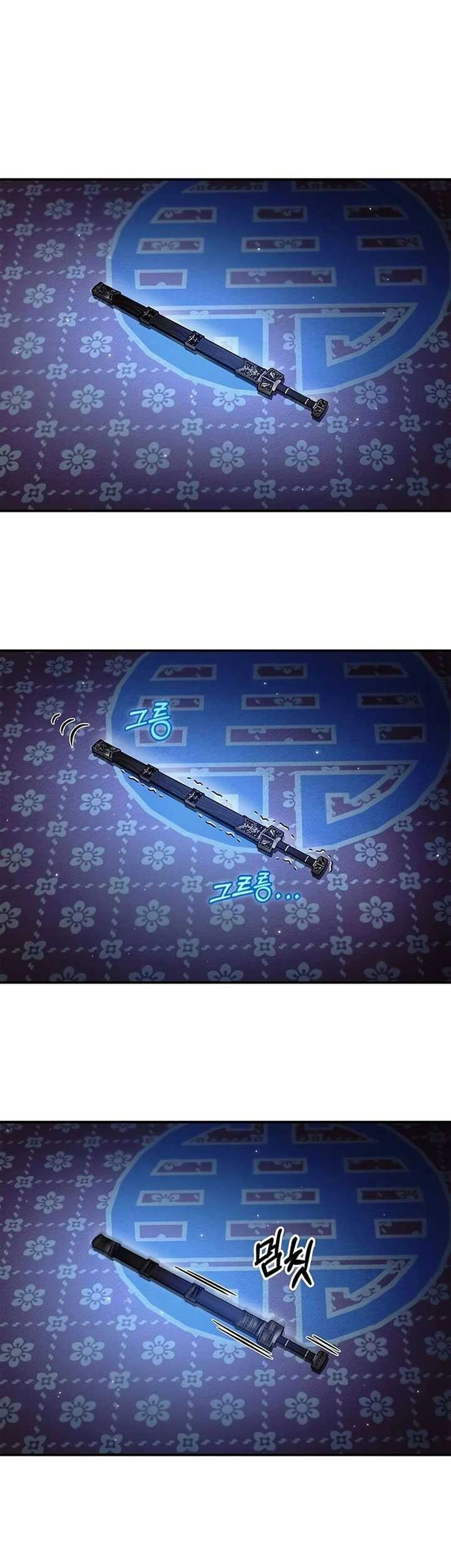 Heavenly Grand Archive’s Young Master Chapter 73 Gambar 42