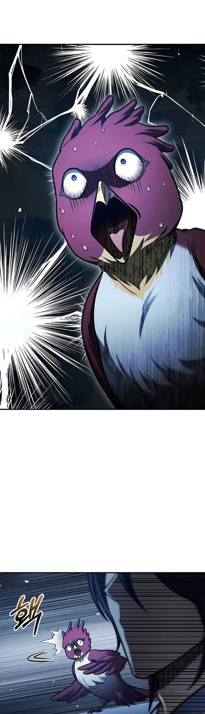 Heavenly Grand Archive’s Young Master Chapter 73 Gambar 31