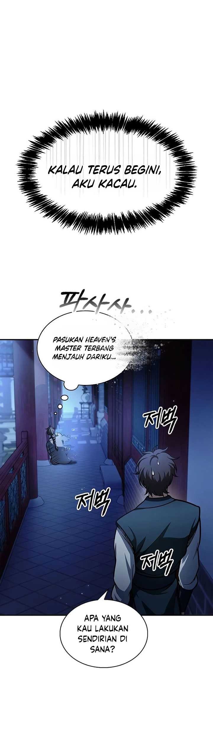 Heavenly Grand Archive’s Young Master Chapter 73 Gambar 93