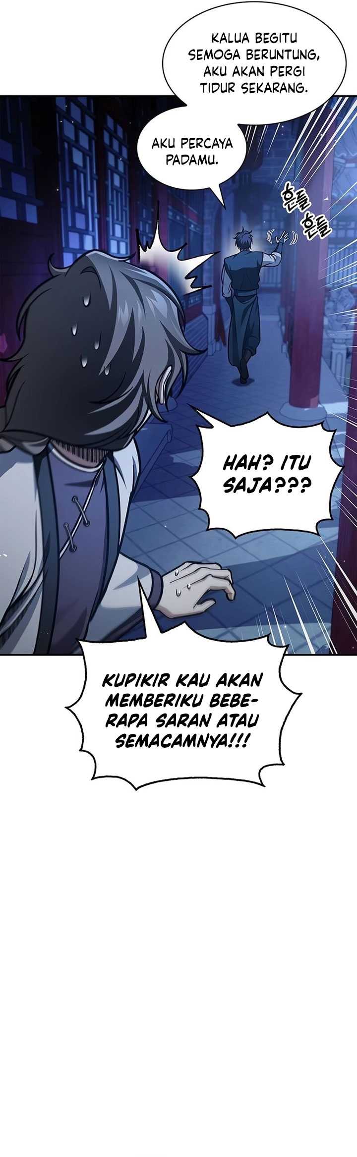 Heavenly Grand Archive’s Young Master Chapter 73 Gambar 103