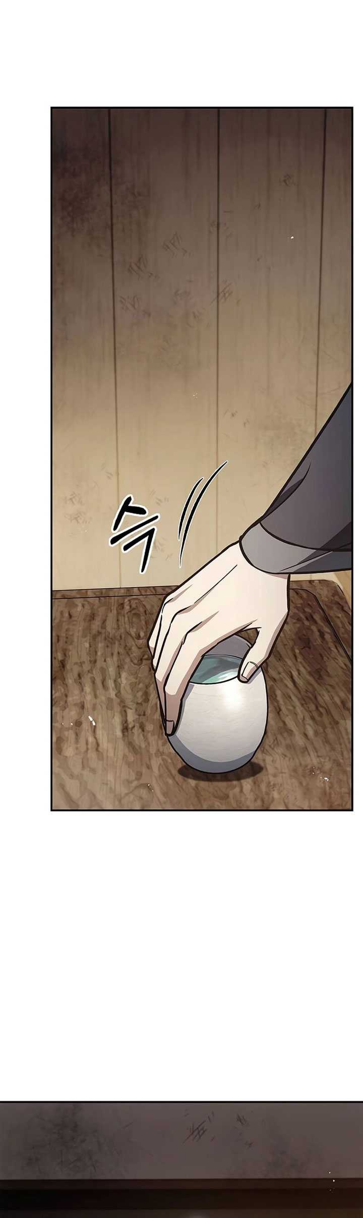 Heavenly Grand Archive’s Young Master Chapter 73 Gambar 108