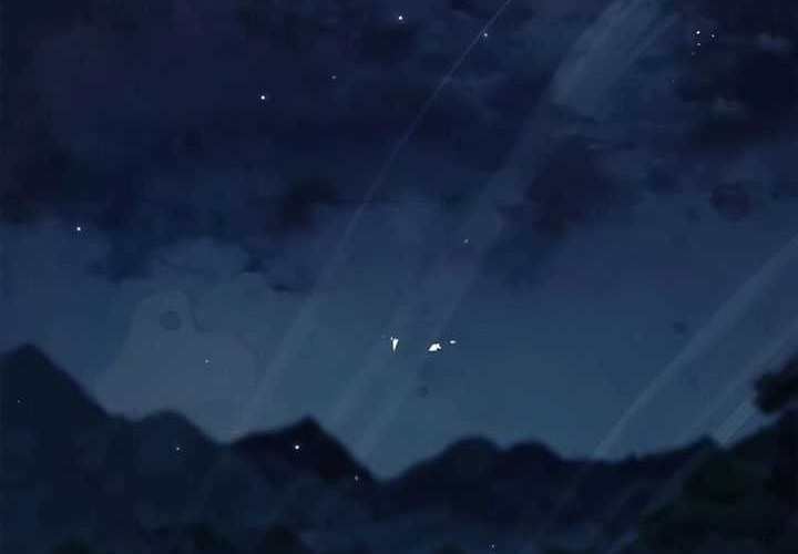 Heavenly Grand Archive’s Young Master Chapter 73 Gambar 11