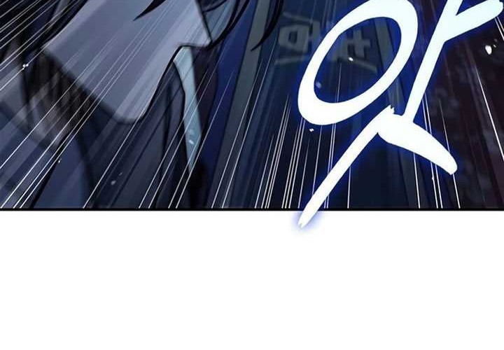 Heavenly Grand Archive’s Young Master Chapter 73 Gambar 14