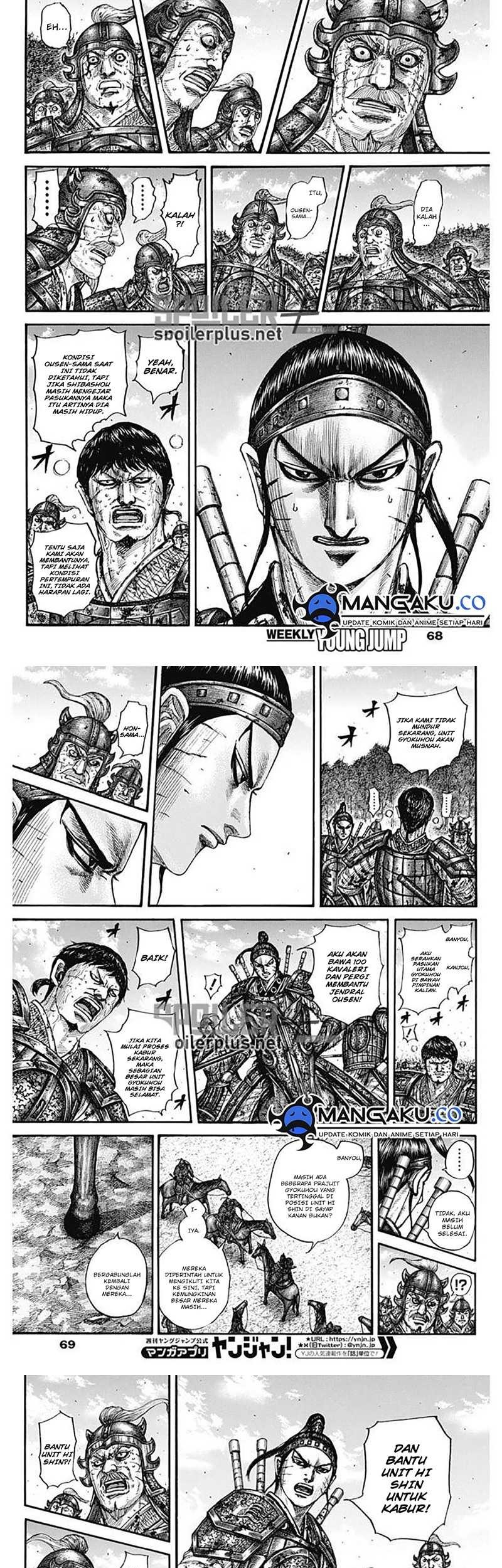 Kingdom Chapter 795 Gambar 3