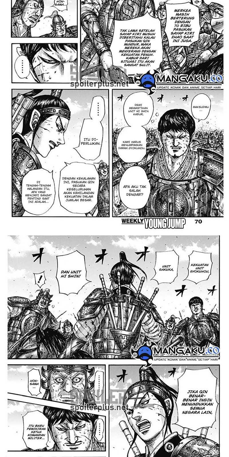Kingdom Chapter 795 Gambar 4
