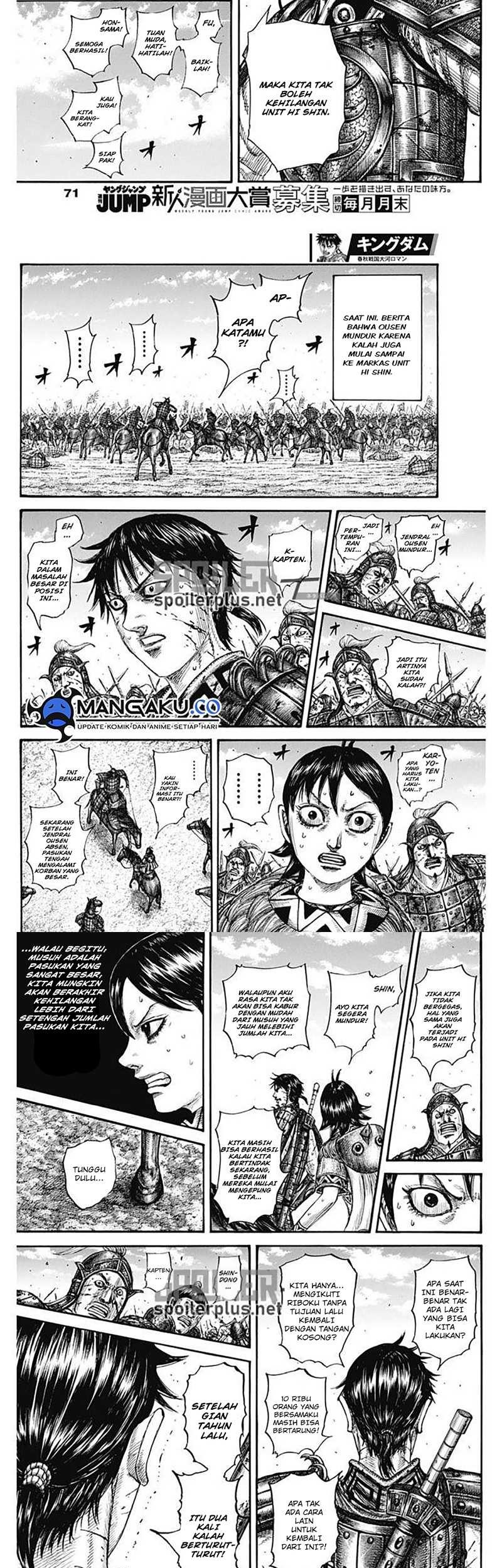 Kingdom Chapter 795 Gambar 5