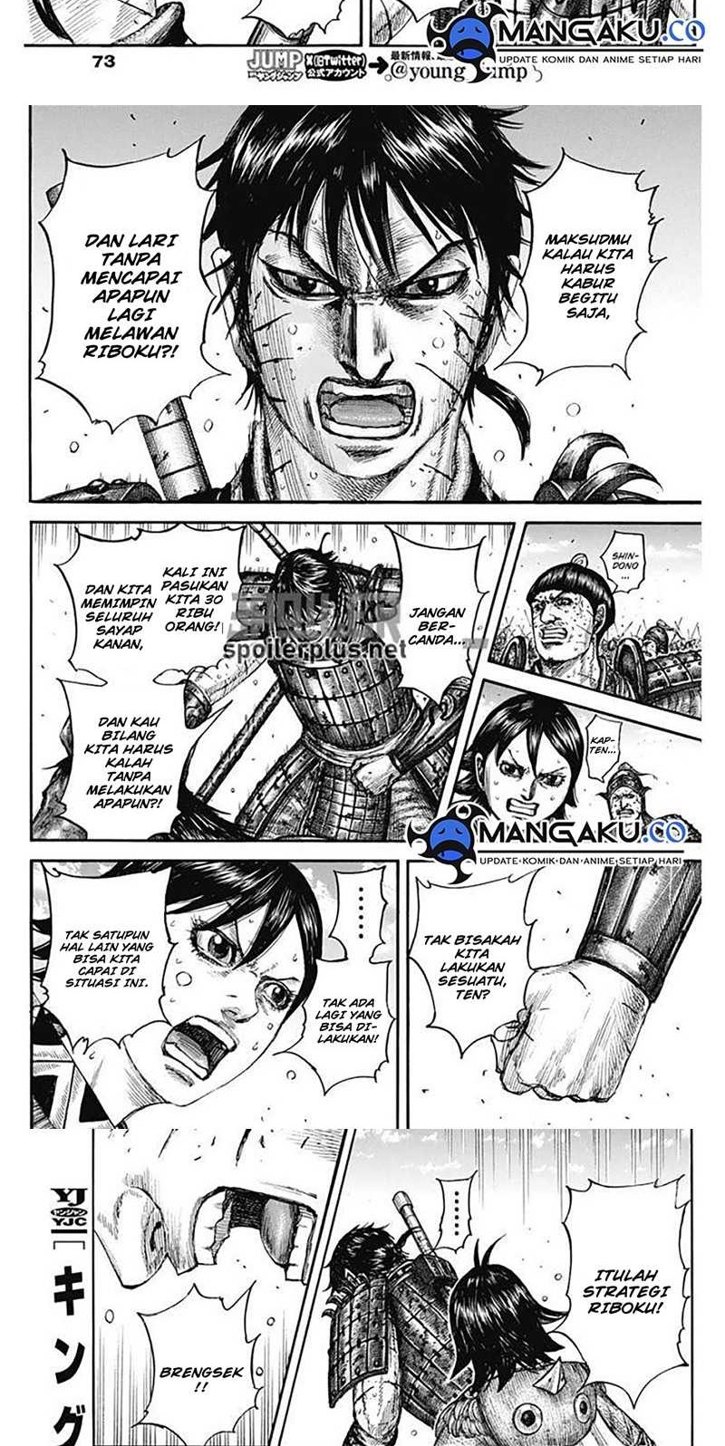 Kingdom Chapter 795 Gambar 6