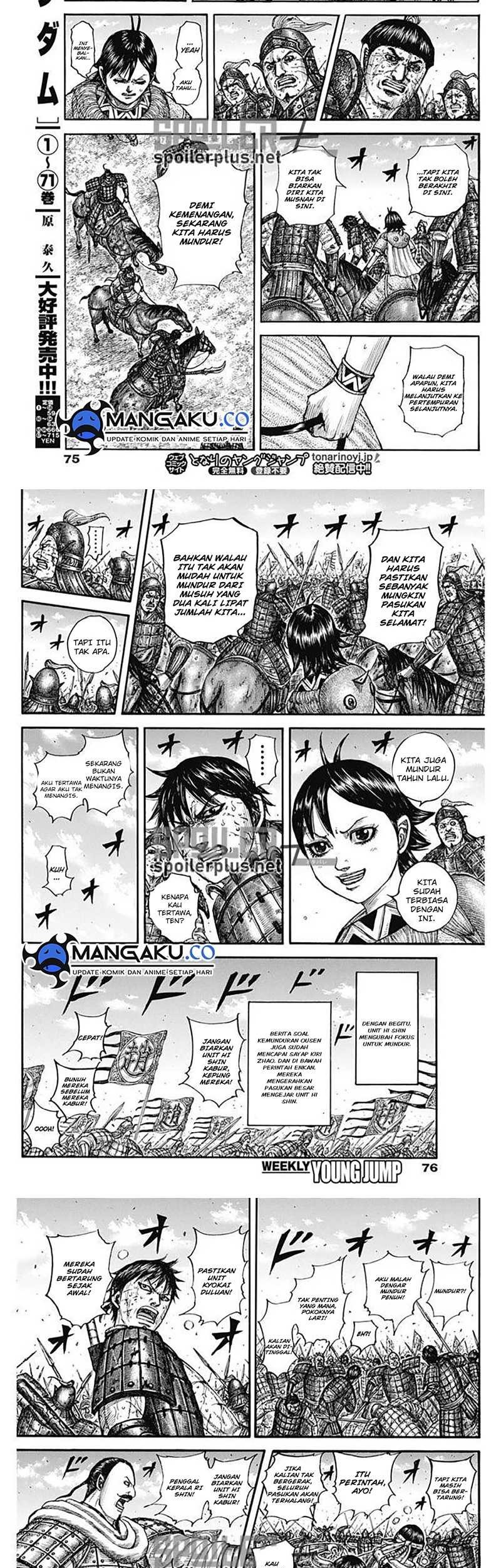 Kingdom Chapter 795 Gambar 7