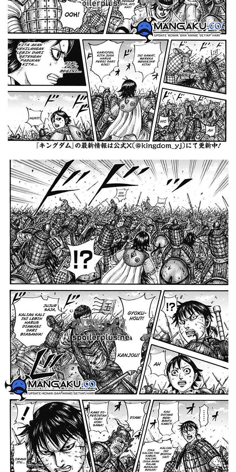 Kingdom Chapter 795 Gambar 8
