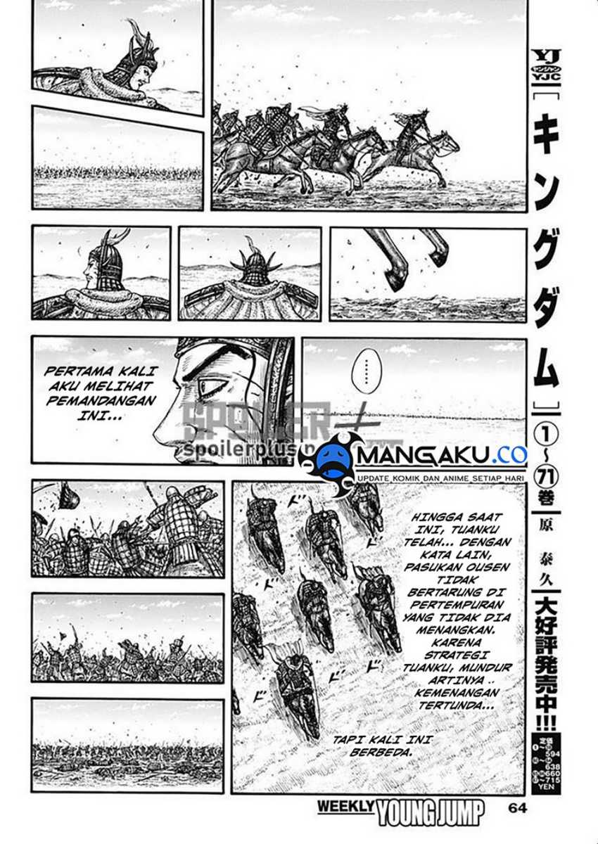 Kingdom Chapter 794 Gambar 14