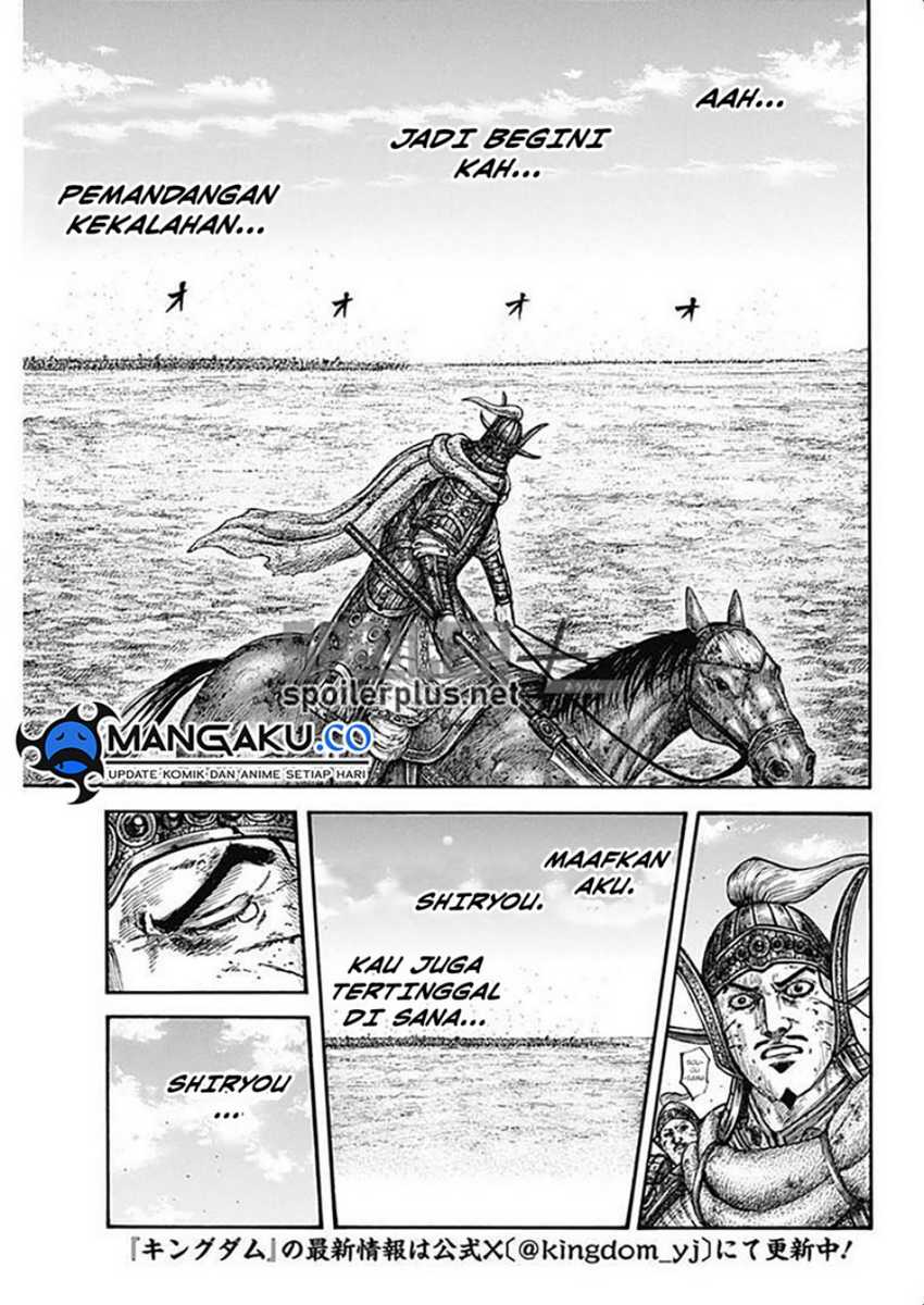 Kingdom Chapter 794 Gambar 15