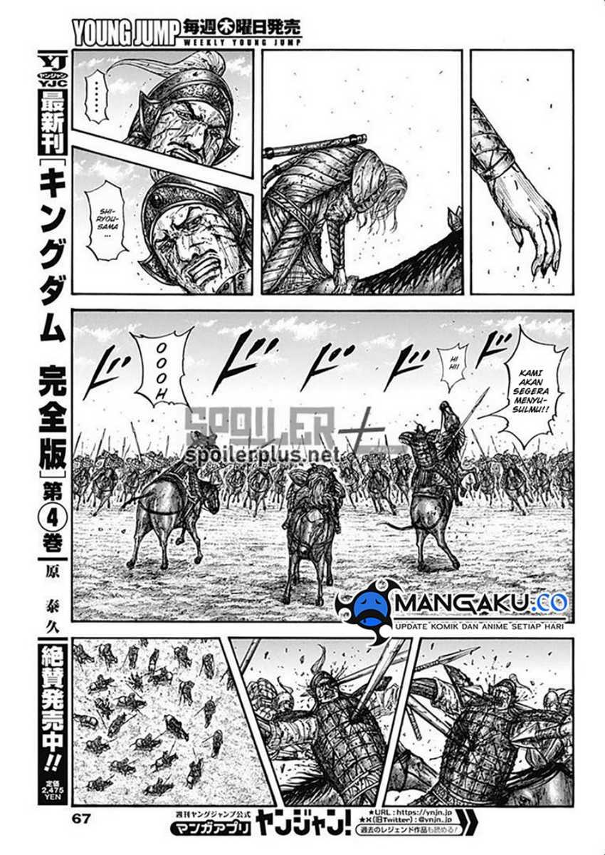 Kingdom Chapter 794 Gambar 17