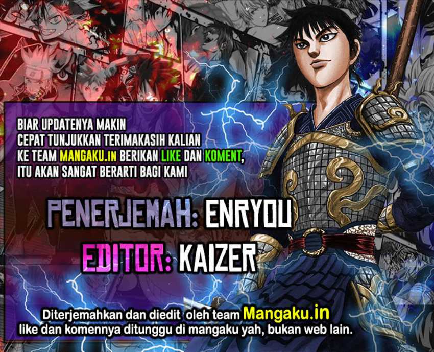 Komik Kingdom Chapter 794 gambar nomor 1