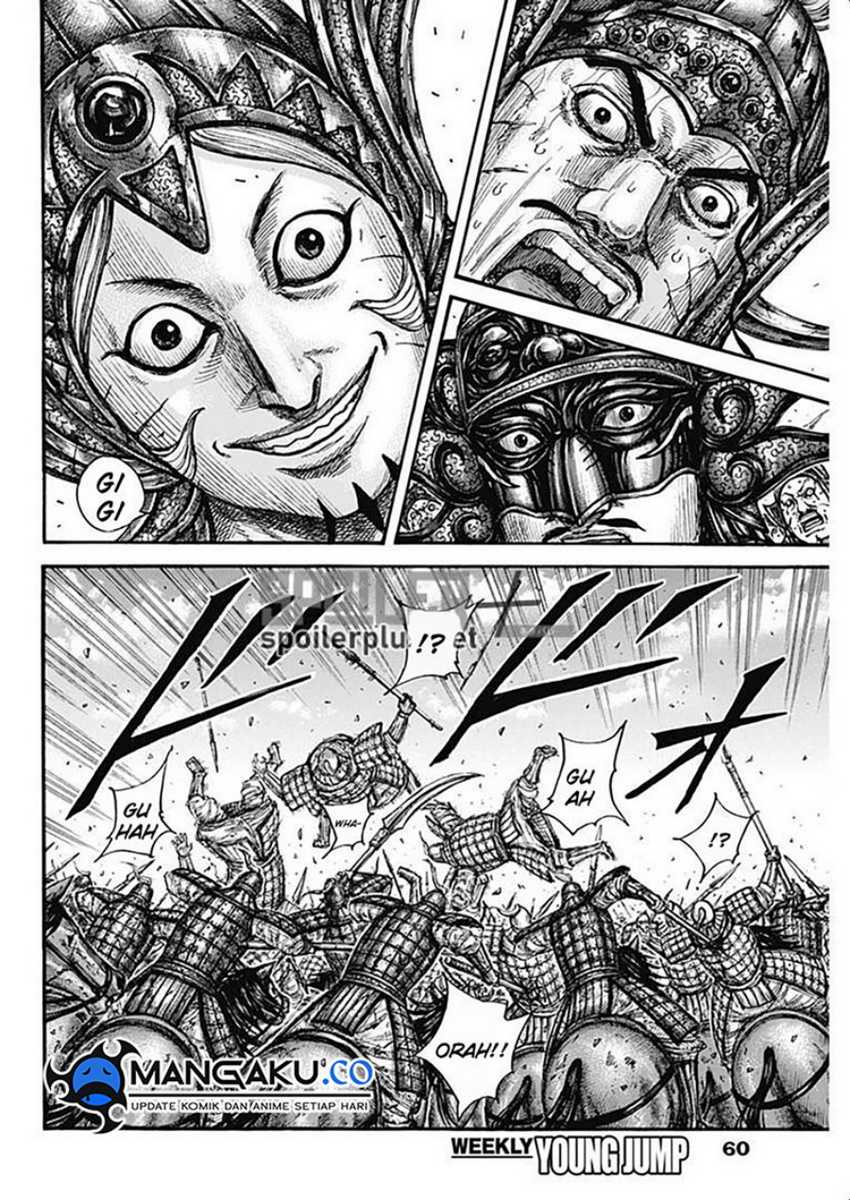 Kingdom Chapter 794 Gambar 10