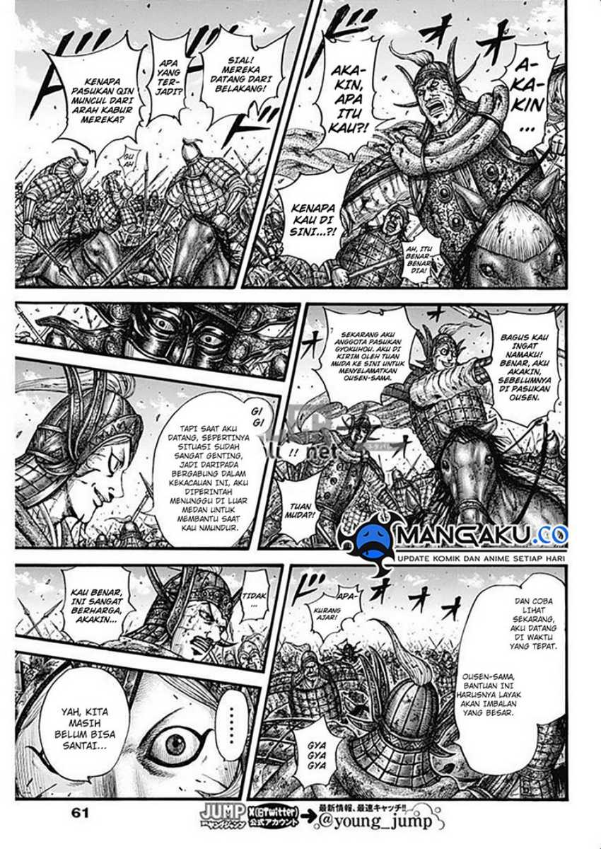 Kingdom Chapter 794 Gambar 11