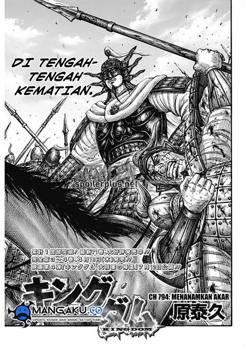 Manga Kingdom Chapter 794 gambar nomor 2
