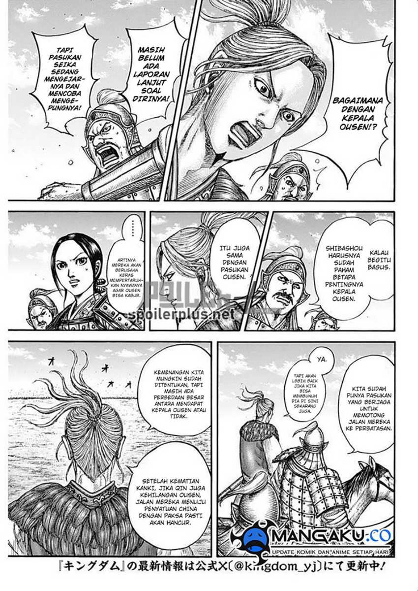 Kingdom Chapter 794 Gambar 4