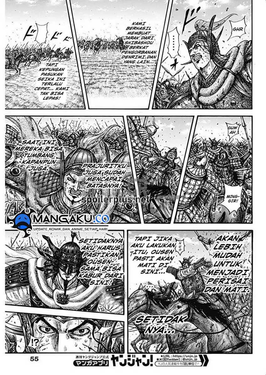 Kingdom Chapter 794 Gambar 6