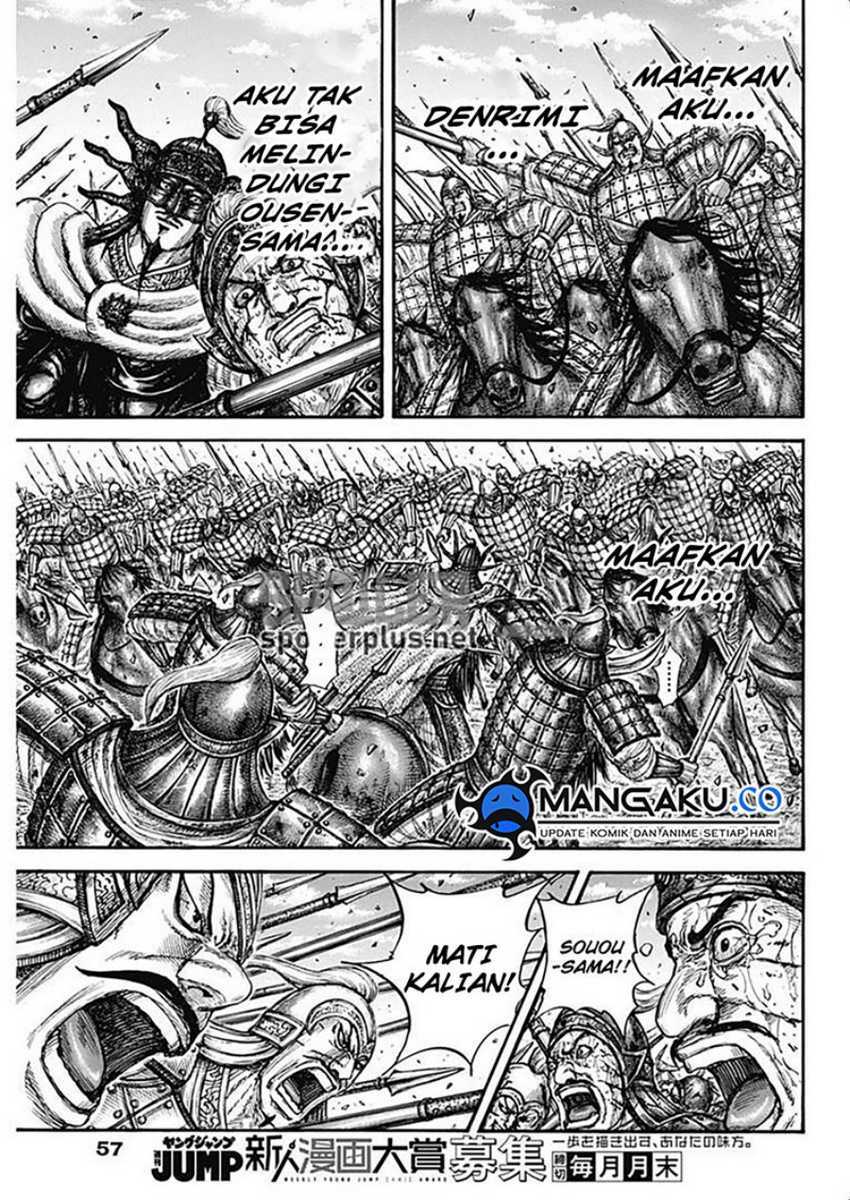 Kingdom Chapter 794 Gambar 8