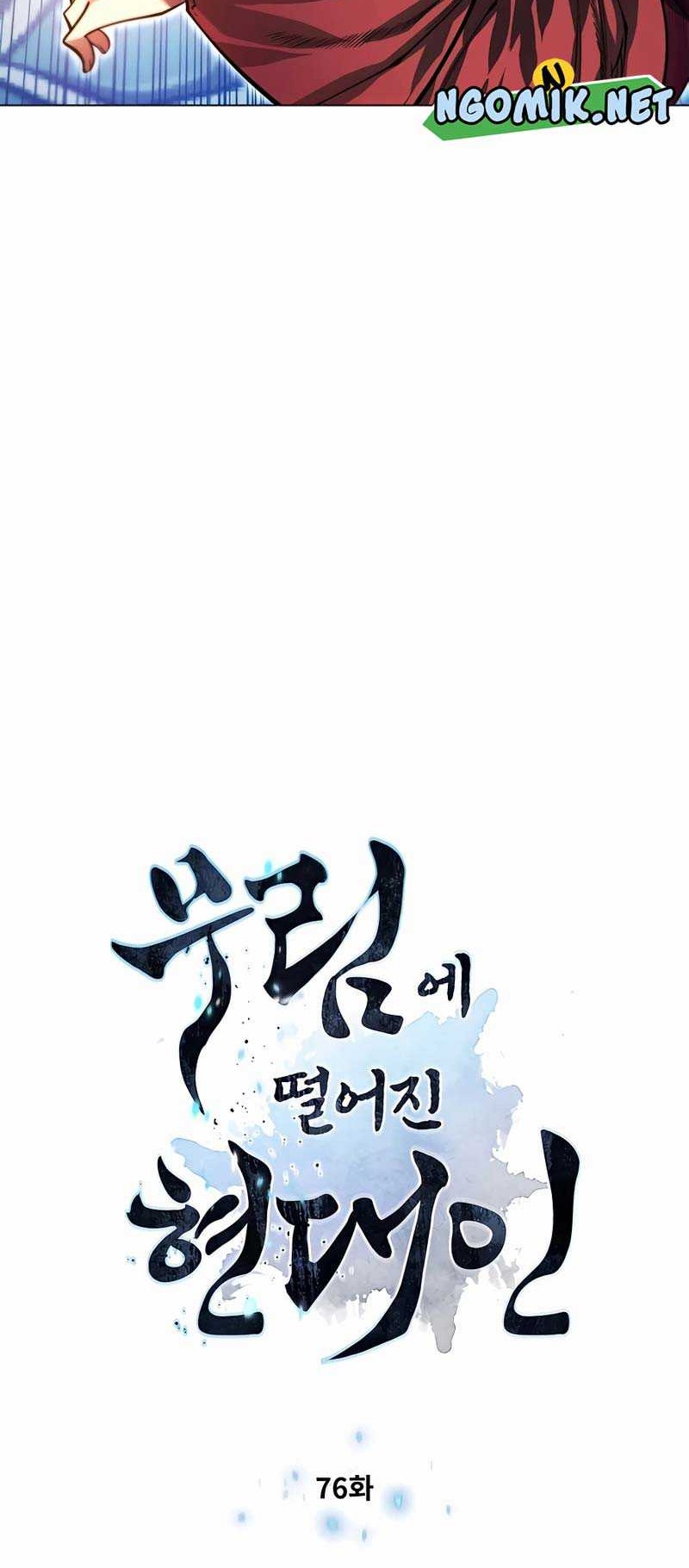 Modern Man Who Fall Into Murim Chapter 76 Gambar 5