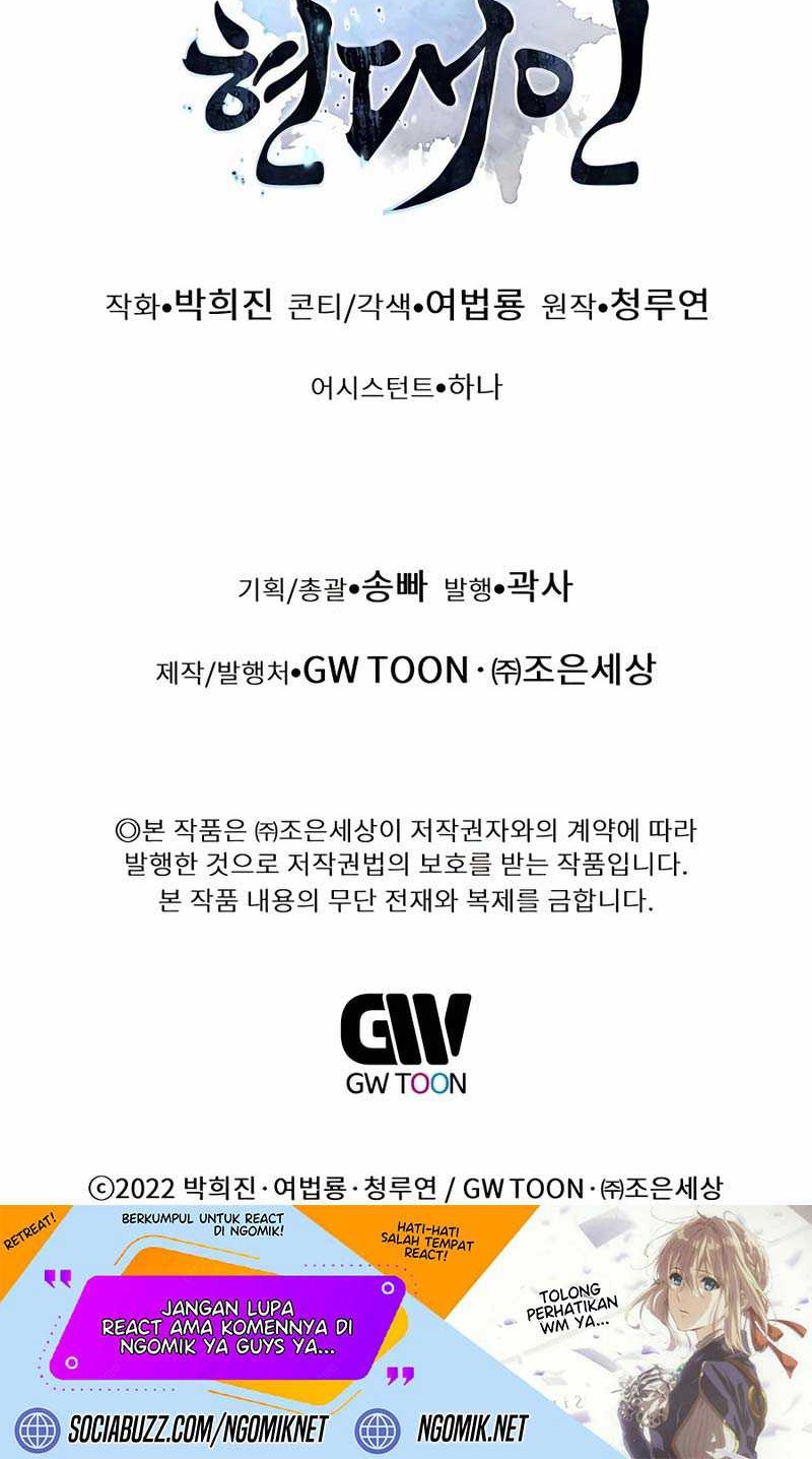 Modern Man Who Fall Into Murim Chapter 76 Gambar 91