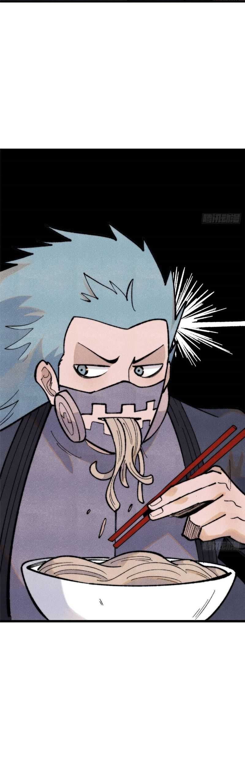 All Hail the Sect Leader Chapter 328 Gambar 33