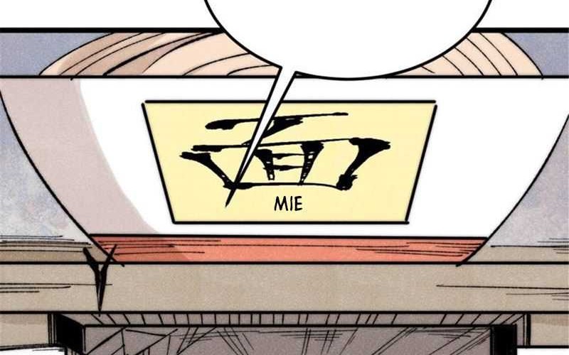 All Hail the Sect Leader Chapter 328 Gambar 20