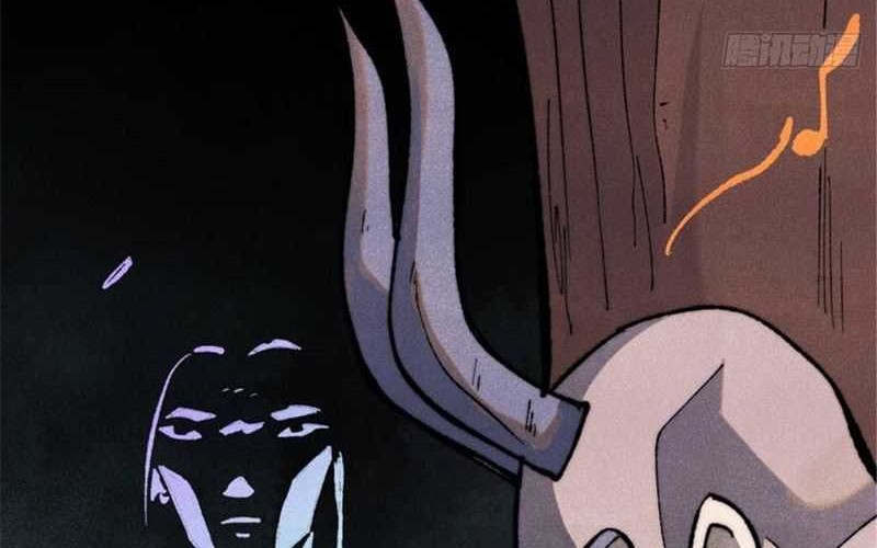 All Hail the Sect Leader Chapter 328 Gambar 57