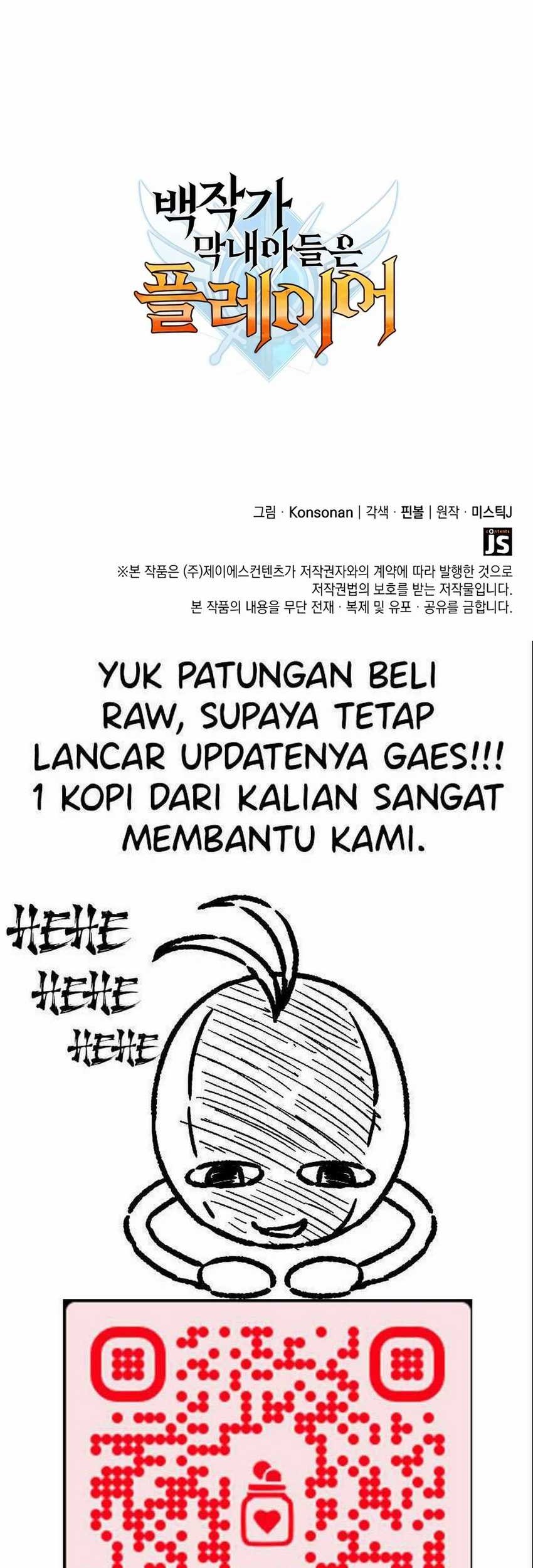 The Count’s Youngest Son Is A Player! Chapter 55 Gambar 69