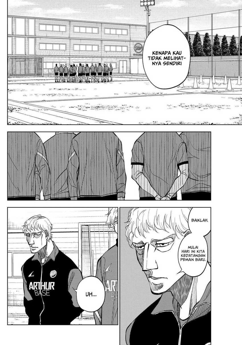 Catenaccio Chapter 16 Gambar 17