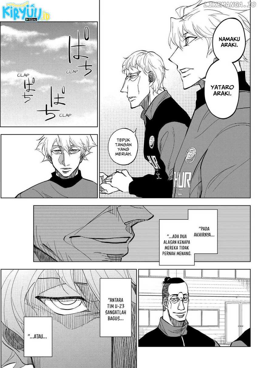 Catenaccio Chapter 16 Gambar 18