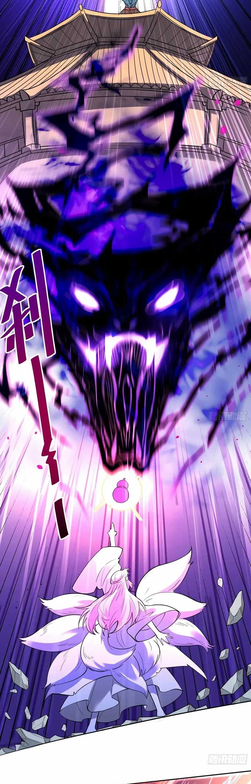 I’m Actually A Cultivation Bigshot Chapter 367 Gambar 8