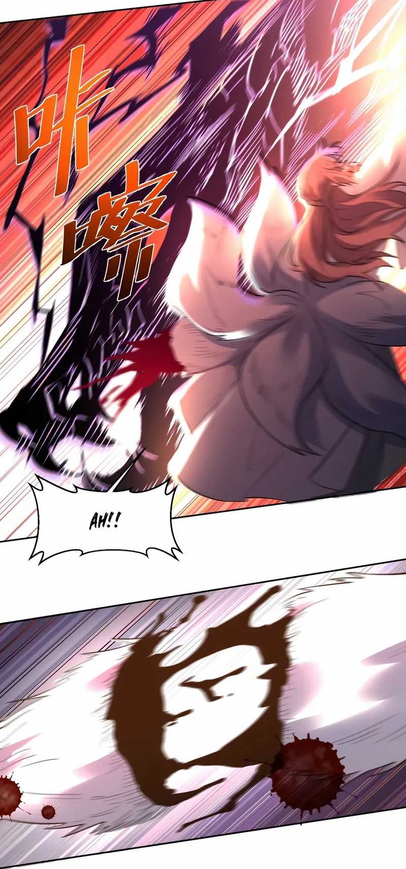 I’m Actually A Cultivation Bigshot Chapter 367 Gambar 9