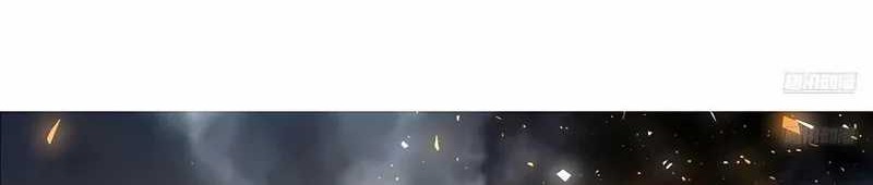 I’m Actually A Cultivation Bigshot Chapter 365 Gambar 5