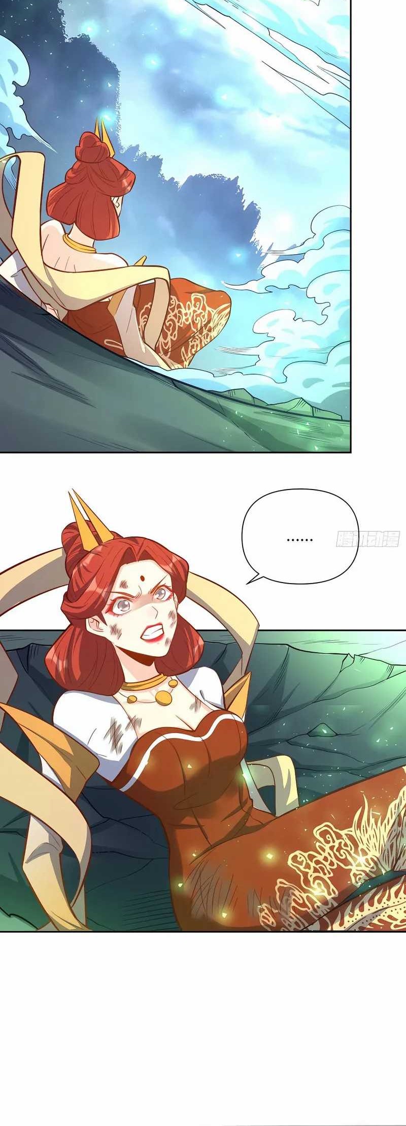 I’m Actually A Cultivation Bigshot Chapter 365 Gambar 13