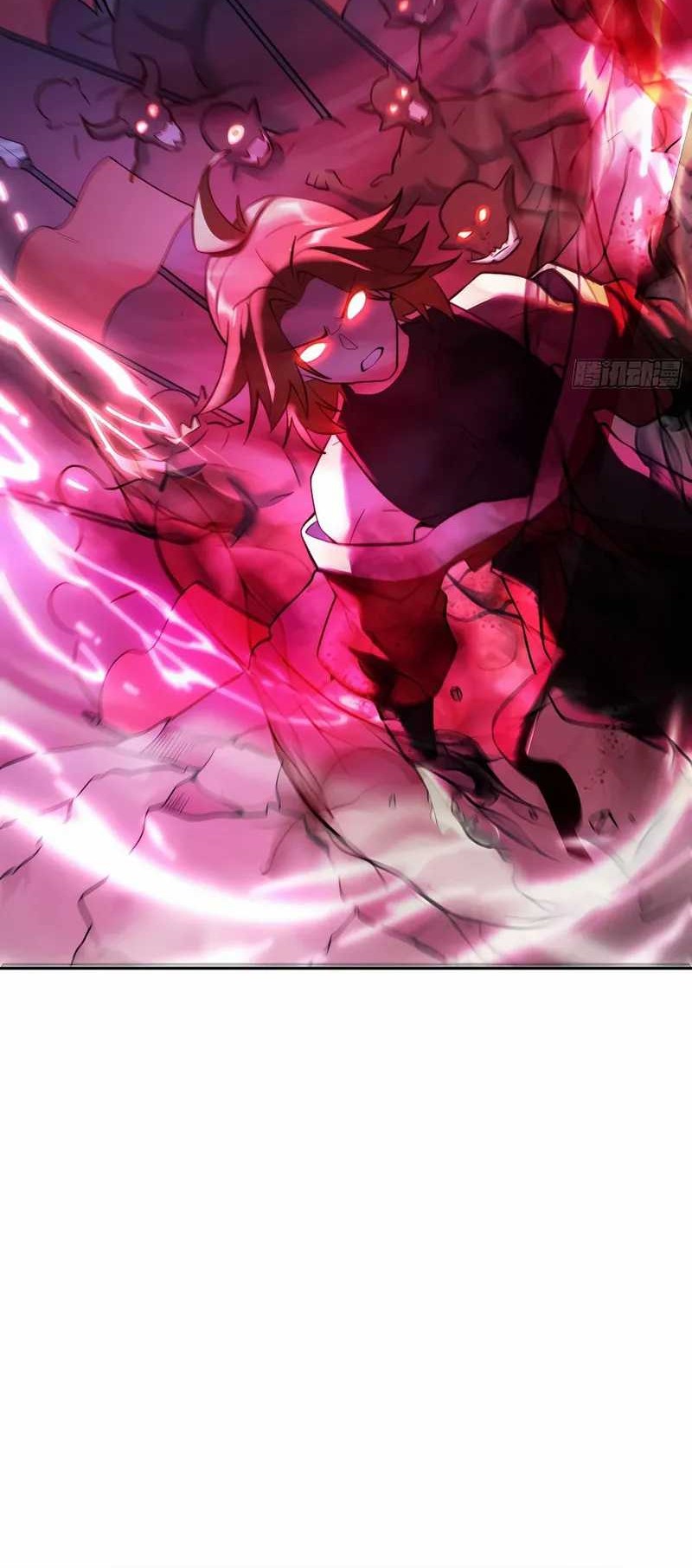 I’m Actually A Cultivation Bigshot Chapter 364 Gambar 17